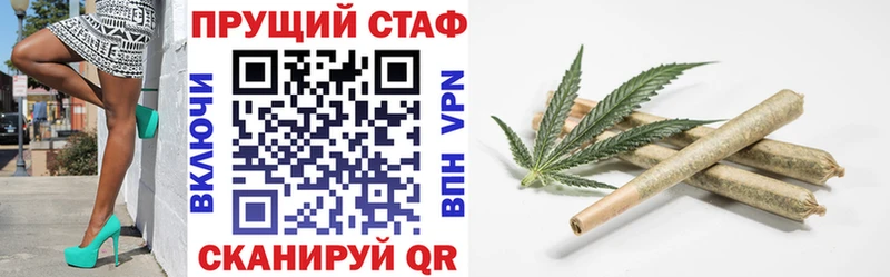 Магазин наркотиков Костерёво Alpha PVP  ГАШИШ  МАРИХУАНА  Вейп ТГК  КОКАИН 