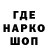 КЕТАМИН VHQ Olga Tarkovska
