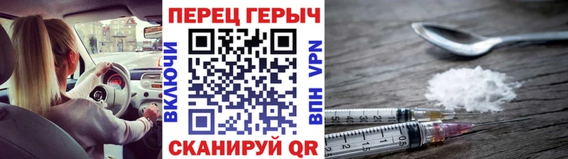 hydra tor  магазин продажи   Костерёво  Героин афганец 