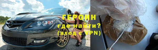 кокс Переславль-Залесский