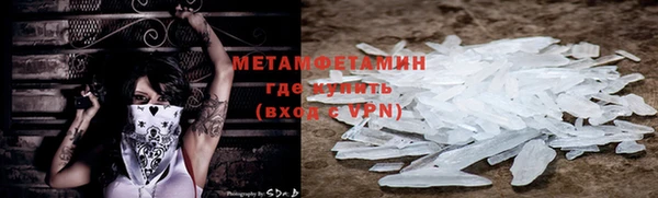 гашик Пересвет