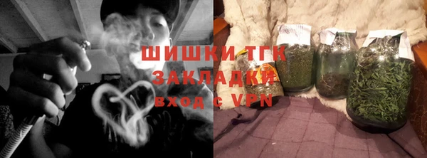 бутират Пестово