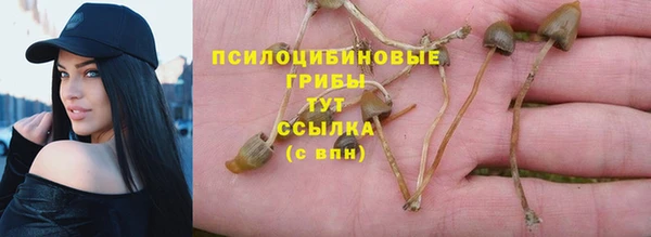 мефедрон VHQ Абаза