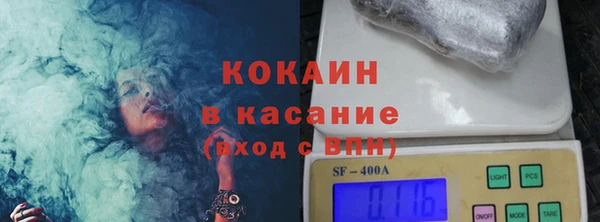 мефедрон VHQ Абаза