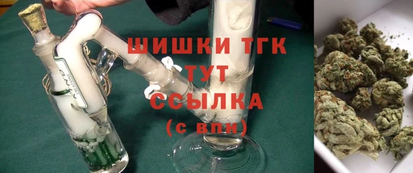 мефедрон VHQ Абаза
