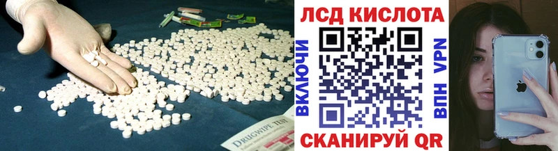 магазин    shop какой сайт  Лсд 25 экстази ecstasy  Костерёво 