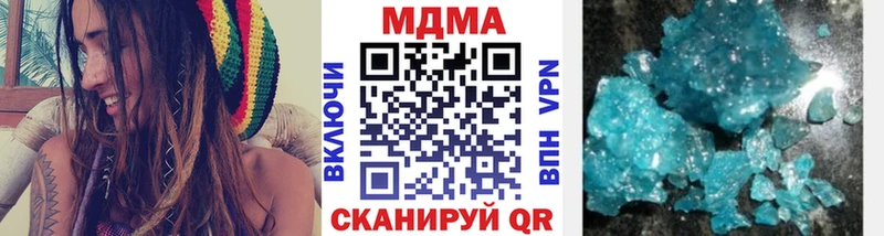 MDMA crystal  Костерёво 