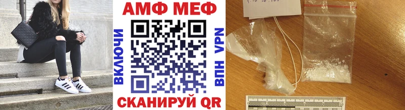 omg сайт  Костерёво  Метамфетамин кристалл 