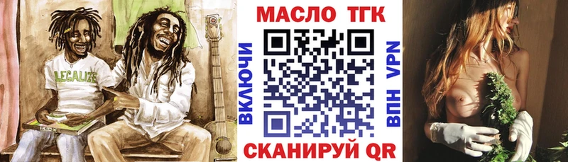 сайты даркнета формула  Костерёво  ТГК гашишное масло 
