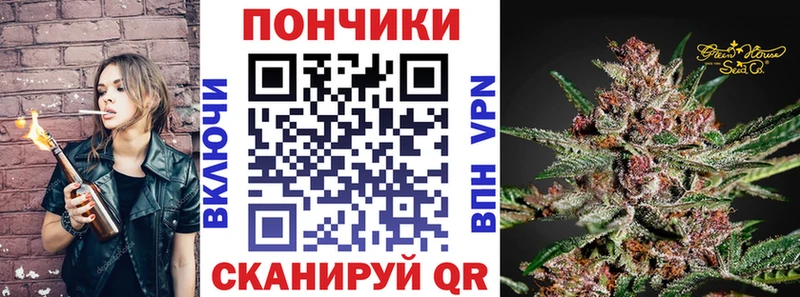 Шишки марихуана THC 21%  Костерёво 